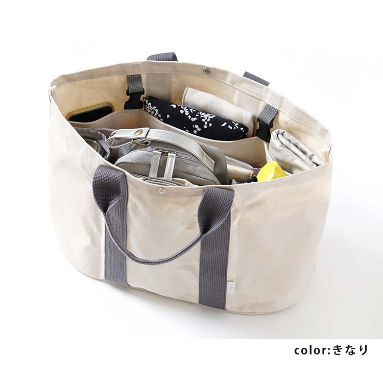 10mois ディモワ PATTO SATTO TOTE chotto tall Cーline イメージ3