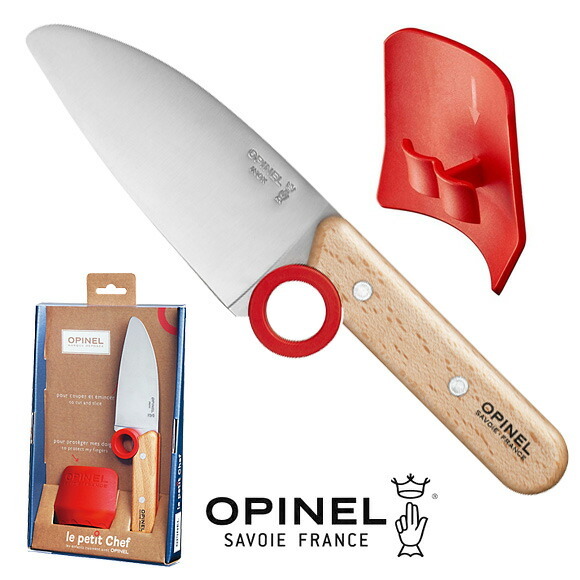 OPINEL le petit Chef 子ども用包丁　正規品 s10007495-001.jpg