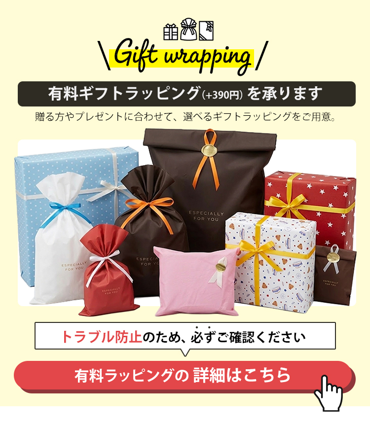 完売 限定柄ラッピング可 絵本のつみき はらぺこあおむし プレイセット