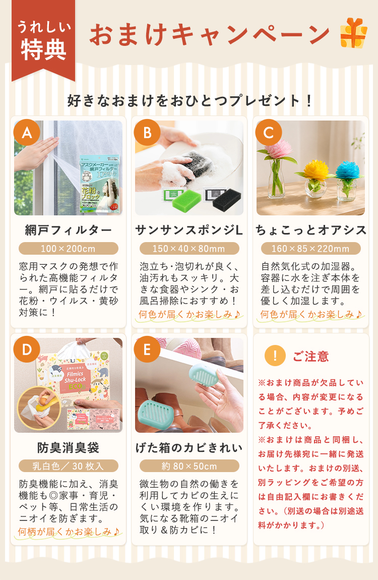 選べる特典付/正規販売店 dadamMICRO puripotP1＋ 手入れの要らない