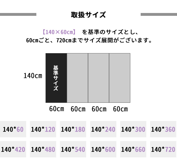 dfang ディパン 引っかきに強い防水クッションマット 240×140cm