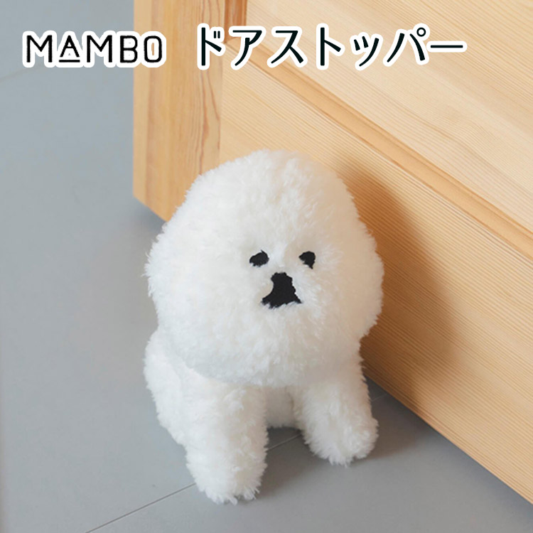 レアユニークデザイントスカノ鋳物アイアンいたずら(オシッコ)する犬ドアストッパー CLASKA Gallery & Shop ”DO” 選べる特典付/MAMBO ドアストッパー