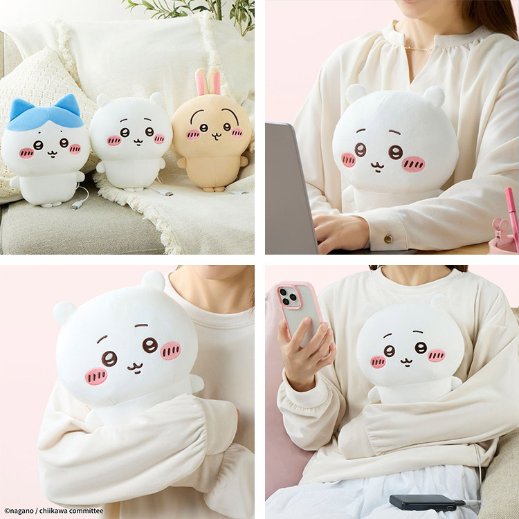 CCP 予約/あったかぬいぐるみ ちいかわ CCP｜ちいかわ ハチワレ うさぎ