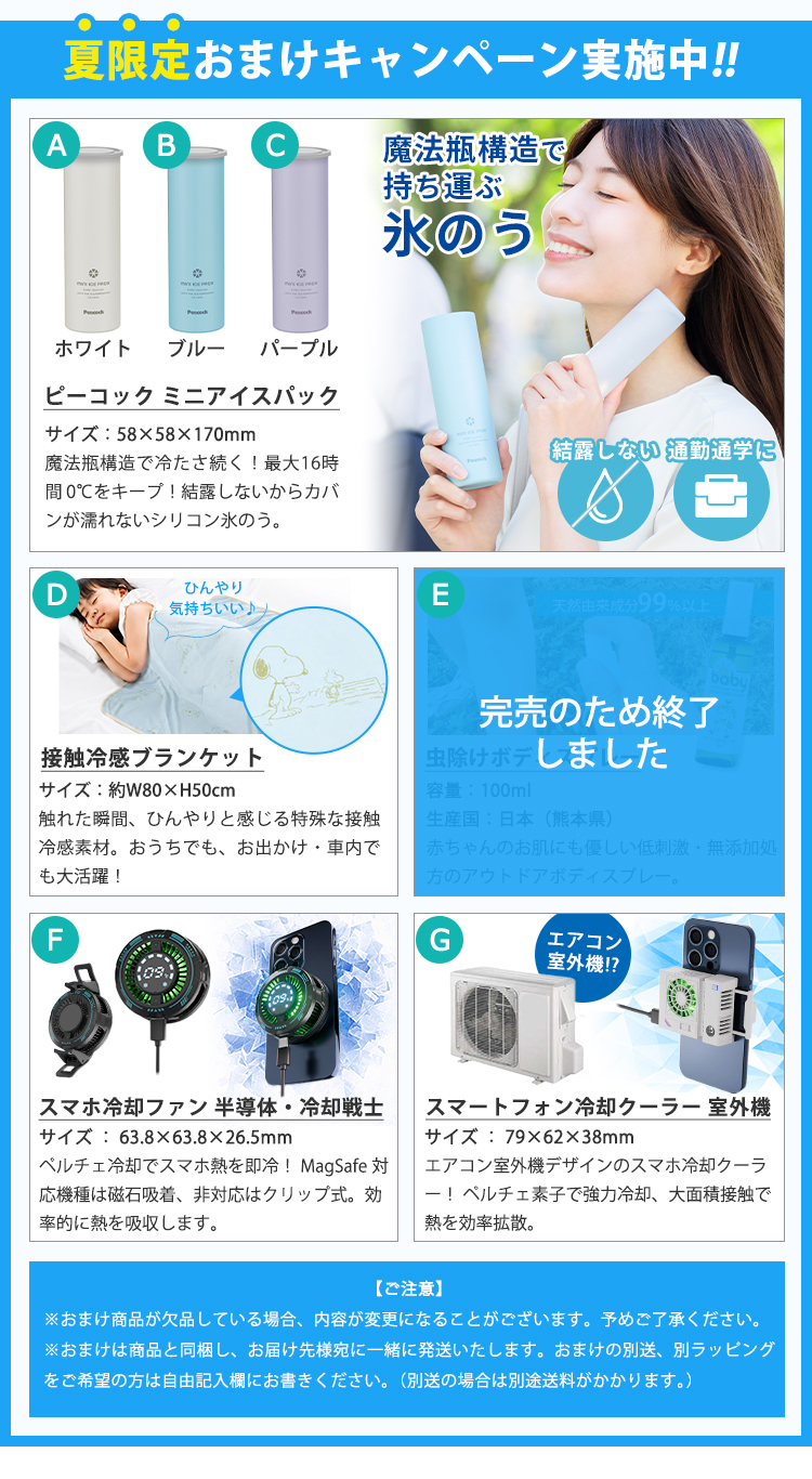 Shokz（ショックス） Shokz OpenComm2 UC 2025 Upgrade オープンコム