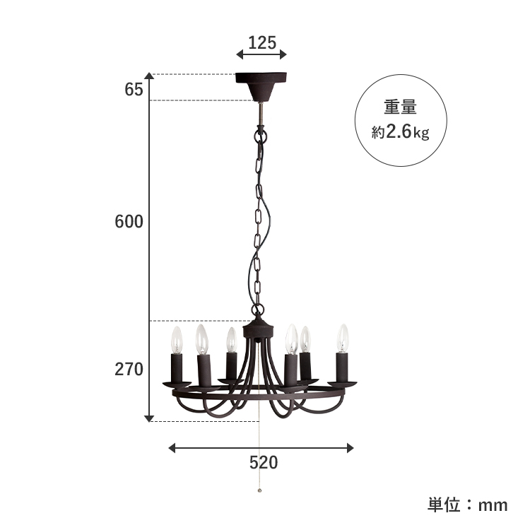 HERMOSA（ハモサ） サークルシャンデリア ブラック P-090030/CIRCLE