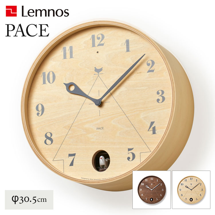Lemnos パーチェ LC11-09壁掛け鳩時計/タカタレムノス/海外× : flaner