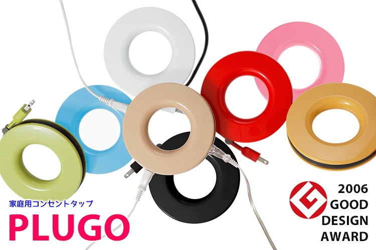 monos PLUGO （プラゴ） ドーナツ型電源タップ/メール便無料(DM