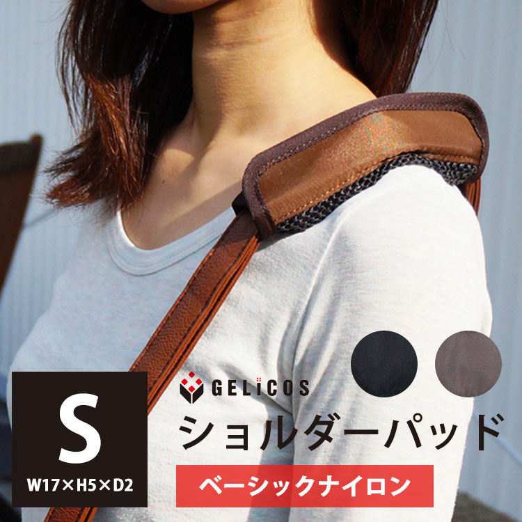 PRO GEAR ショルダーパッド サイズS Gear Pro-Tec JV Z Cool 2.0 Youth Shoulder Pads