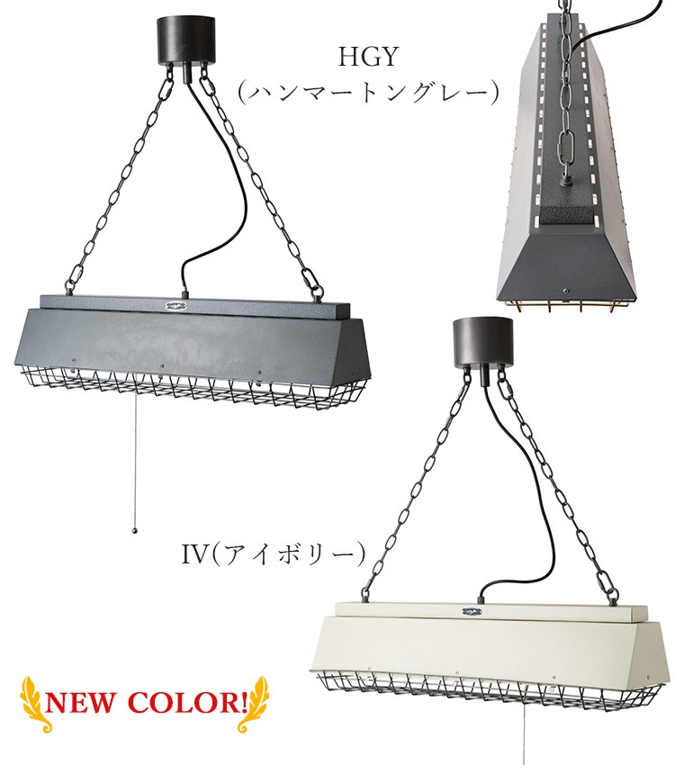 HERMOSA ハモサ コンプトンランプ (6灯) CM-001/COMPTON LAMP HERMOSA ハモサ コンプトンランプ (6灯) CM-001/COMPTON LAMP