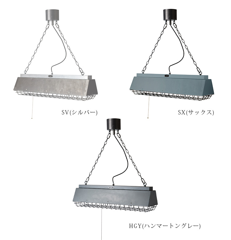HERMOSA（ハモサ） コンプトンランプ （6灯） CM-001 COMPTON LAMP