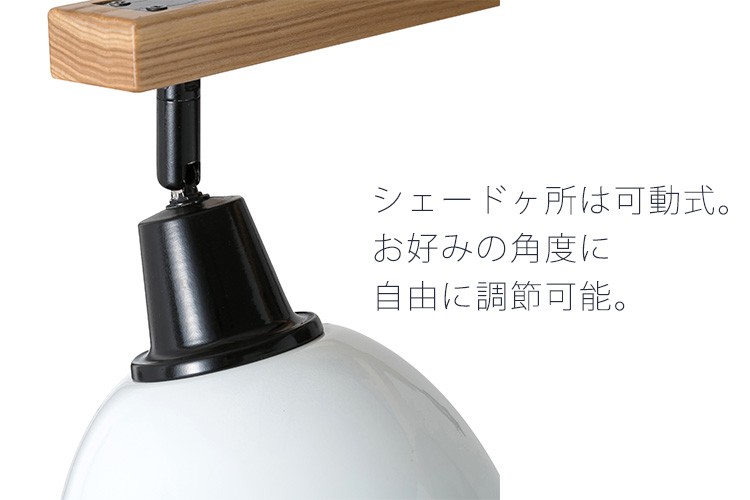 GENDER WOOD RODーCROSSー 4CEILING LAMP／ジェンダーウッド・ロッド 4