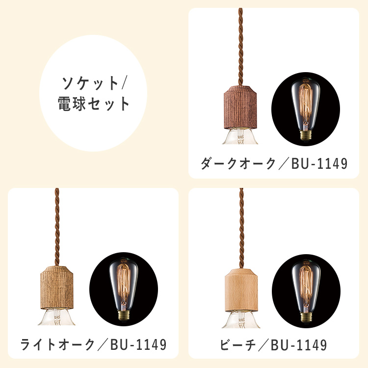 ARTWORKSTUDIO（アートワークスタジオ） 【爆買☆クーポン】Jupiter