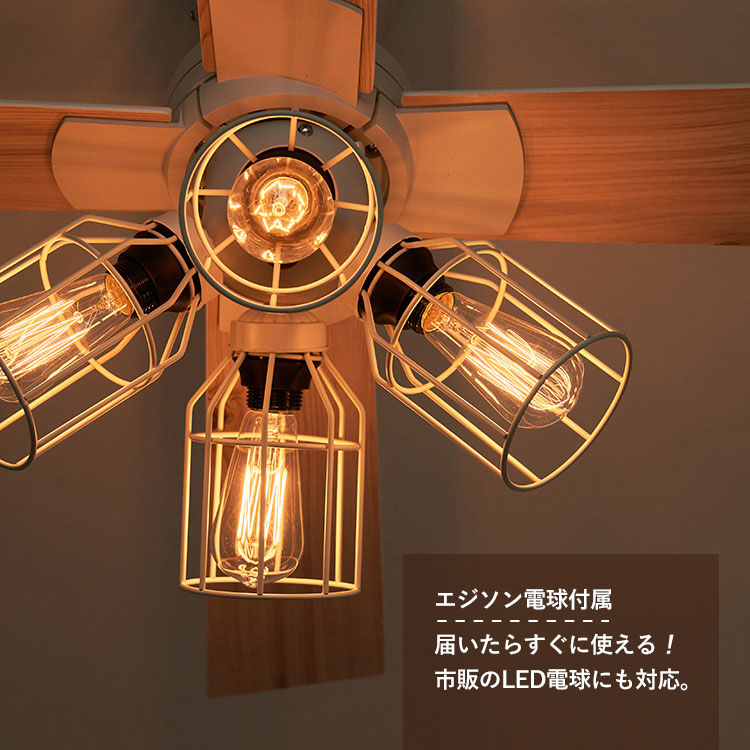 JAVALO ELF 選べる特典付/VINTAGE Collection シーリングファン JE