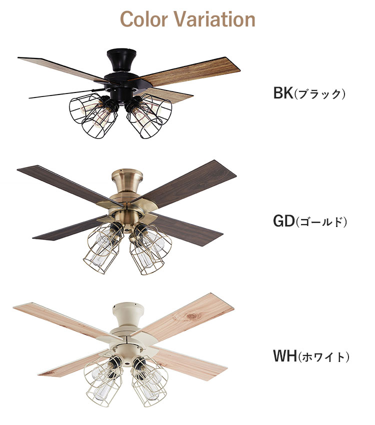 【JAVALO ELF】シーリングファンライト JE-CF001V JAVALO ELF 選べる特典付/VINTAGE Collection シーリングファン JE
