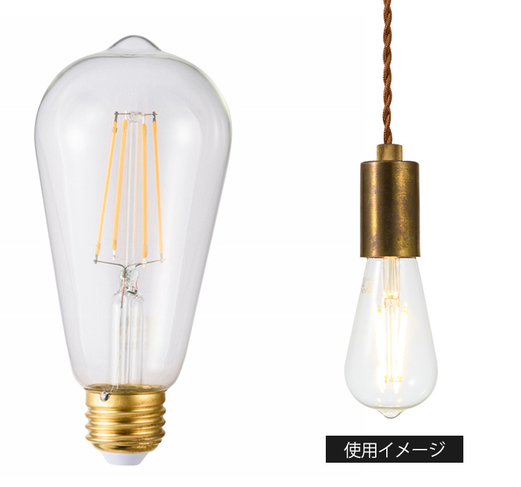 SWAN BULB VF EDISON SWB-E061L2個セット LED SWAN BULB VF EDISON スワンバルブ エジソン SWB-E061L/スワン電器