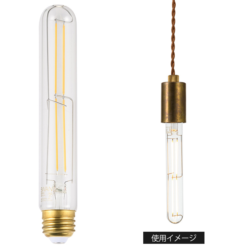 LED SWAN BULB 2700 BEACON （SWB-LDF4L-F32-27B） 調光タイプ スワン