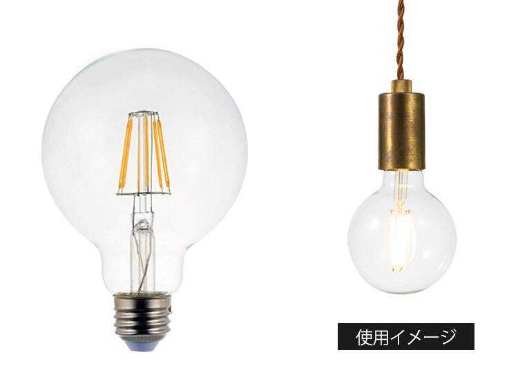 Astre アストル　LED電球　SWAN BULB BALL swb-g253l-12.jpg