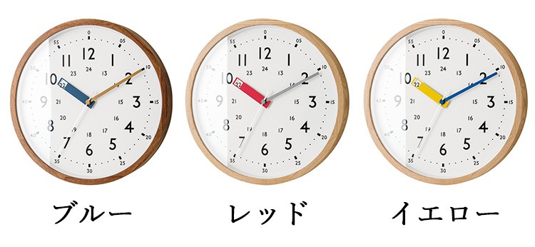 予約/壁掛け電波時計 Storuman ストゥールマン/INTERFORM インター