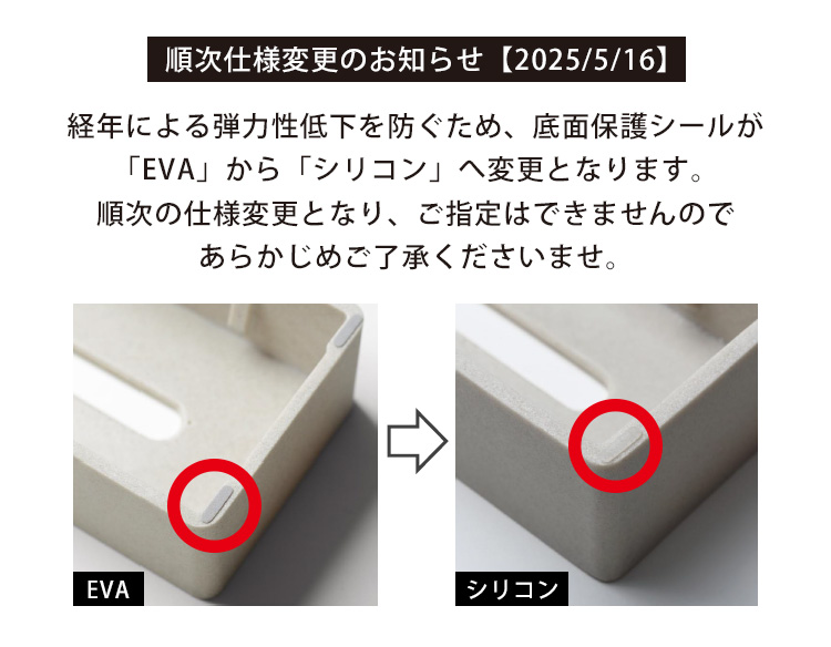 ティッシュケース ideaco Tissue Case box grande イデアコ ボックス
