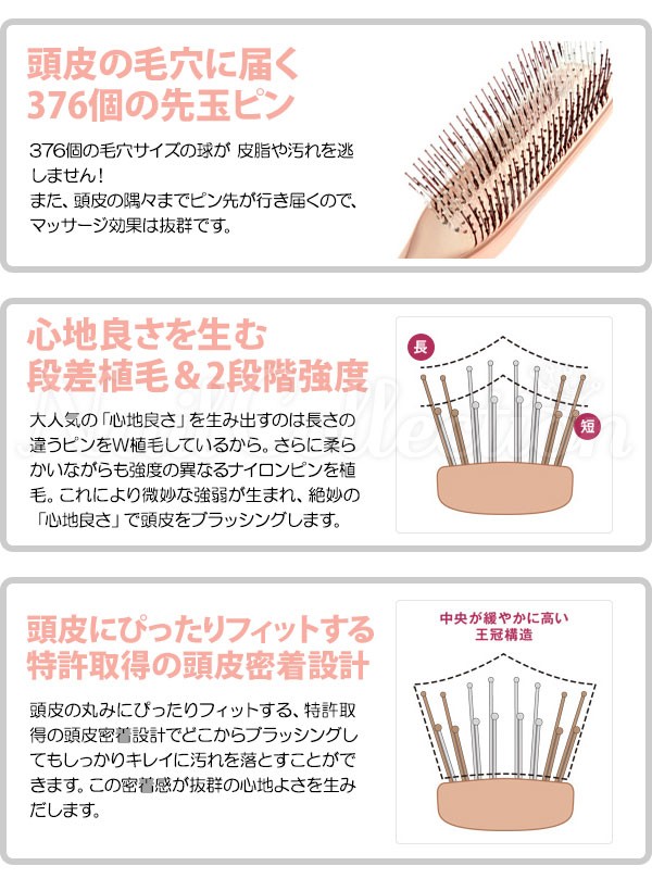 フルーリア スカルプチュアブラシ パールホワイト 19㎝ フルーリア スカルプチュアブラシ パールホワイト 19㎝ （フルー