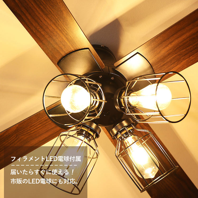 JAVALO ELF 選べる特典付/Modern Collection シーリングファン