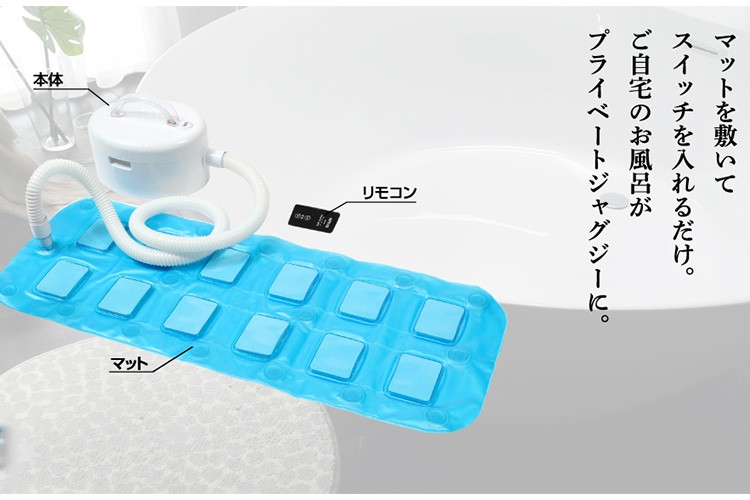 バスアワ Bath Bubble 我が家でゆったり泡ジャグジー風呂 : f10016342 : flaner - 通販 - Yahoo!ショッピング