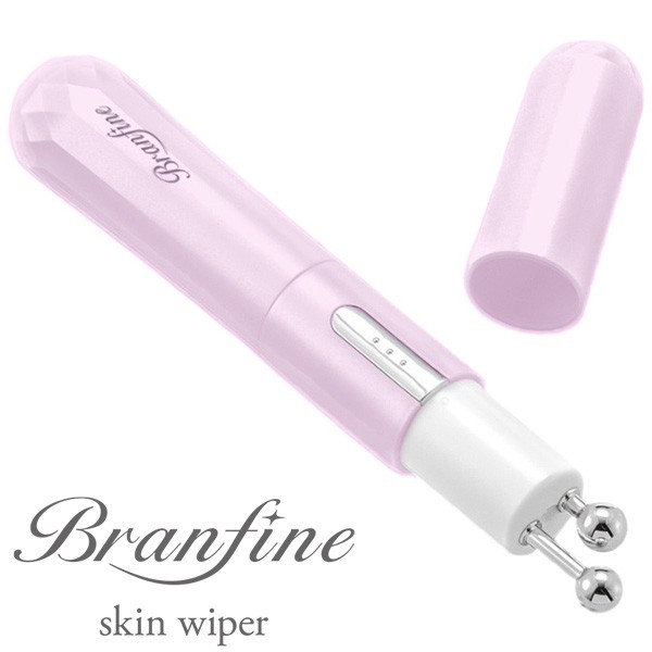 ブランフィーネ ダブルブースター Branfine double booster EMS