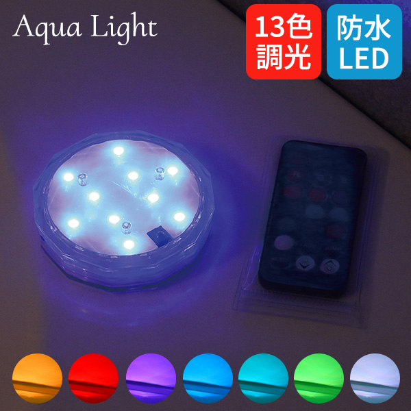 お湯お取引ページ TAIWAN YUASA バイクバッテリー YTX12-BS 台湾ユアサ