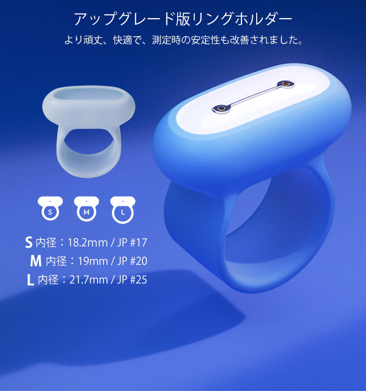 予約/ SLEEPON GO2SLEEP 3 睡眠トラッカー｜睡眠計測 ウェアラブル