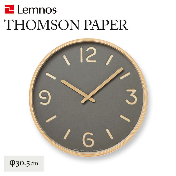 Lemnos THOMSON PAPER トムソン ペーパー LC18-15 壁掛け時計 Lemnos THOMSON PAPER トムソン ペーパー LC18-15 壁掛け時計
