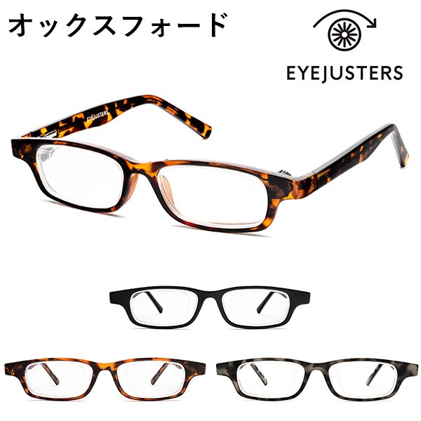オックスフォード アイジャスターズ 度数可変シニアグラス/メテックス
