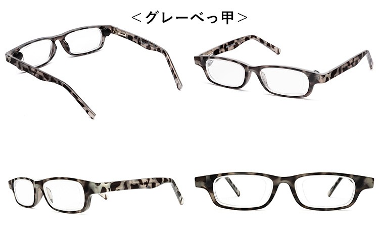 オックスフォード アイジャスターズ 度数可変シニアグラス/メテックス