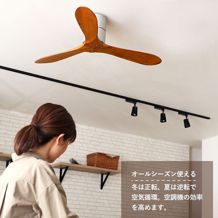 【省エネ設計】JAVALO ELF シーリングファン JE-CF025 Amazon | JAVALO ELF(ジャヴァロエルフ) Modern Collection シーリング