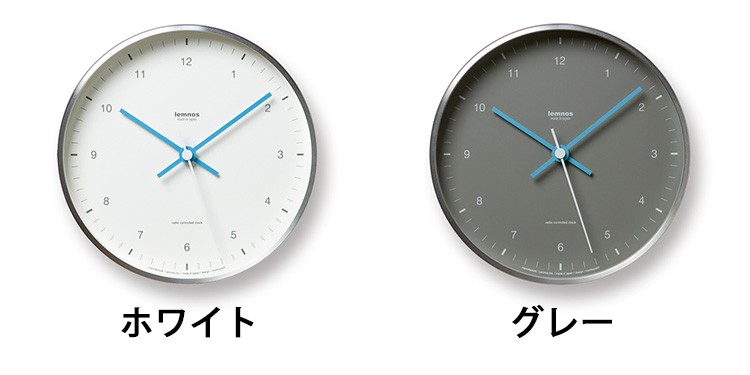 Lemnos MIZUIRO ミズイロ LC07-06 直径200mm シンプルで美しい