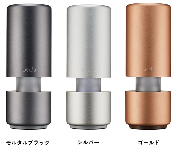 cado 空気清浄機 LEAF Portable MP-C30 カドー : flaner - 通販
