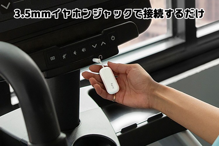 【新品未開封】AirFly Pro ブラック Twelve South AirFly Pro – FOCALPOINT DIRECT