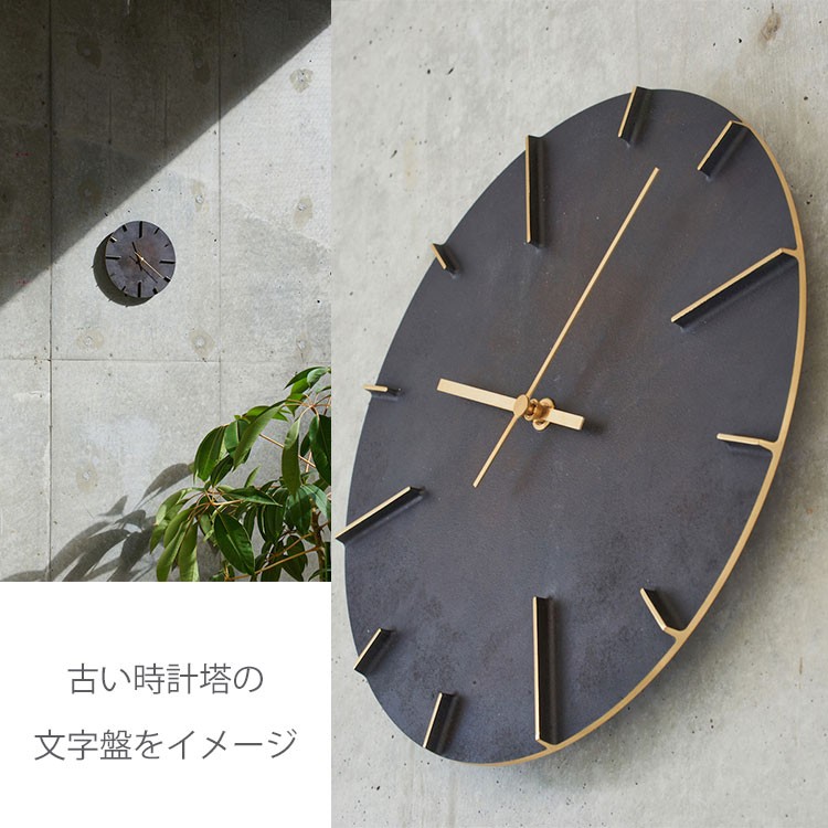 Lemnos Quaint クエイント AZ15-06 壁掛け時計/タカタレムノス/海外