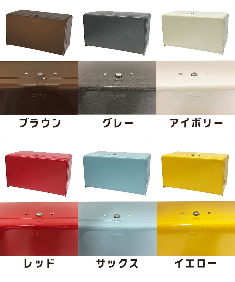 DULTON（ダルトン）プランターボックス DULTON TISSUE DISPENSER ダルトン ティッシュ ディスペンサー