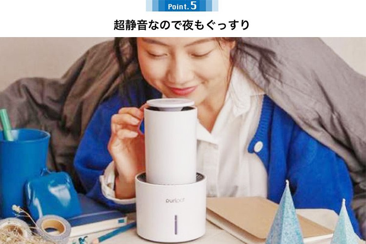 正規販売店 dadamMICRO puripotP1＋ 手入れの要らない 空気清浄機/特典