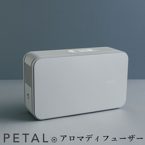 cado アロマディフューザー 【PETAL PTL-001】Atmos 2本 cado アロマディフューザー 【PETAL PTL-001】Atmos 2本 PETAL – cado
