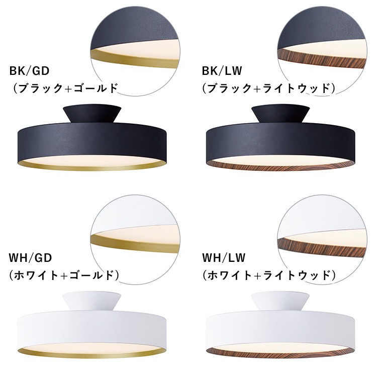 500円OFFクーポン対象／Glow 4000 LED ceiling lamp グロー シーリング