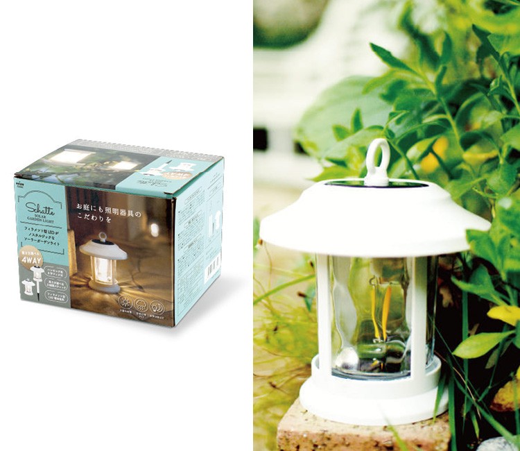 KISHIMA Schatte SOLARA GARDEN LIGHT シャッテ ソーラー