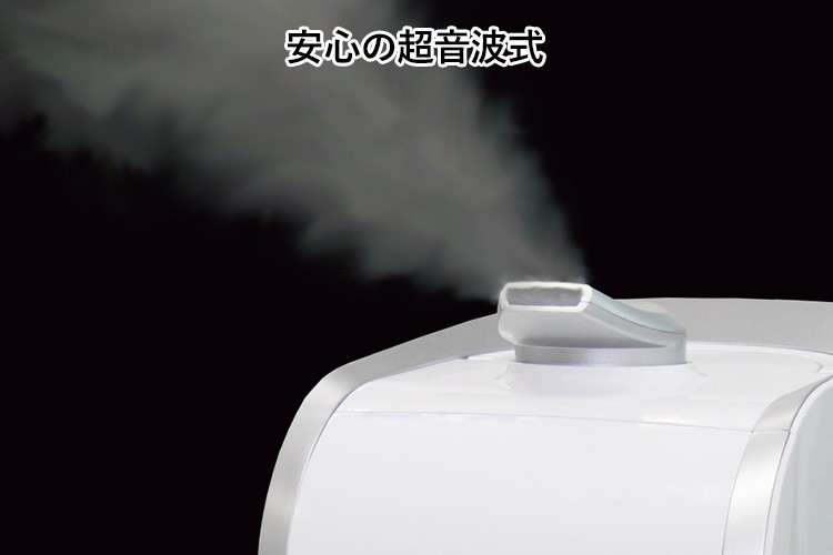 HM-201 次亜塩素酸水用 超音波噴霧器 /海外× : flaner - 通販 - Yahoo