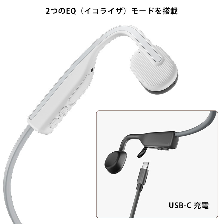 1500円OFFクーポン対象／SHOKZ（旧AfterShokz） OpenMove ショックス