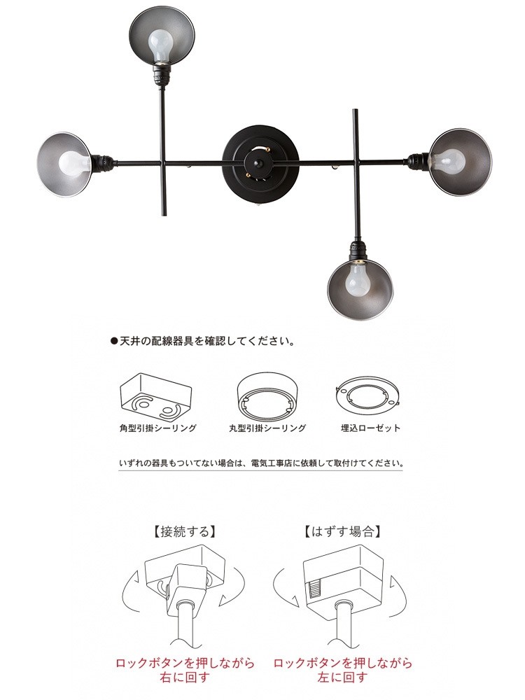 メーカー希望小売価格 ハモサ HAMOSA フィーノ4 FINO4