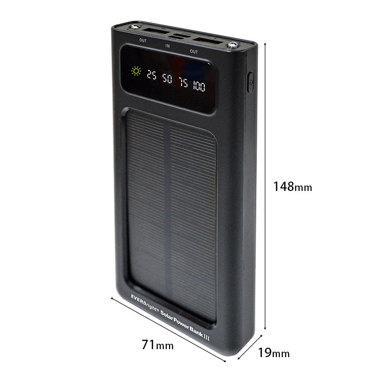EVERBright エバーブライト ソーラーパワーバンクIII IIIz 防災 大容量