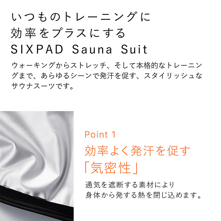 SIXPAD Sauna Suit シックスパッド サウナスーツ S M L LL 男女兼用