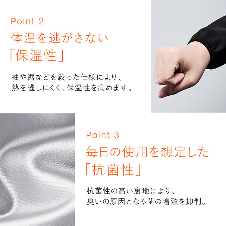 SIXPAD Sauna Suit シックスパッド サウナスーツ S M L LL 男女