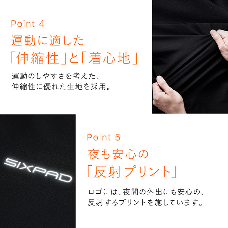 SIXPAD Sauna Suit シックスパッド サウナスーツ S M L LL 男女