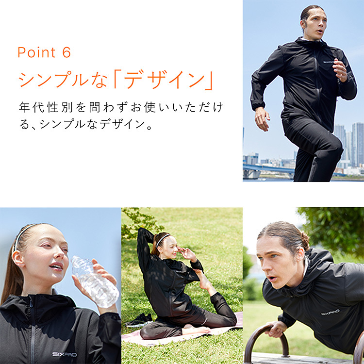 Amazon | [SIXPAD] シックスパッド サウナスーツ Sauna Suit MTG
